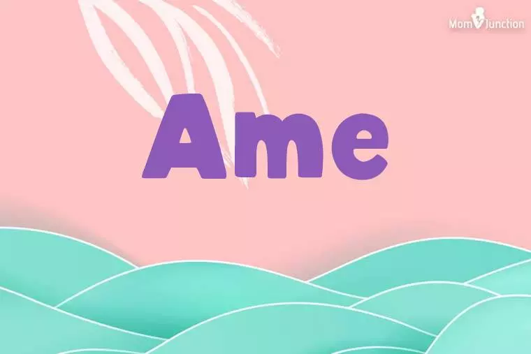 Ame Stylish Wallpaper