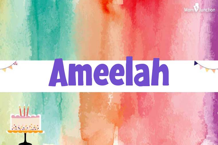 Ameelah Birthday Wallpaper