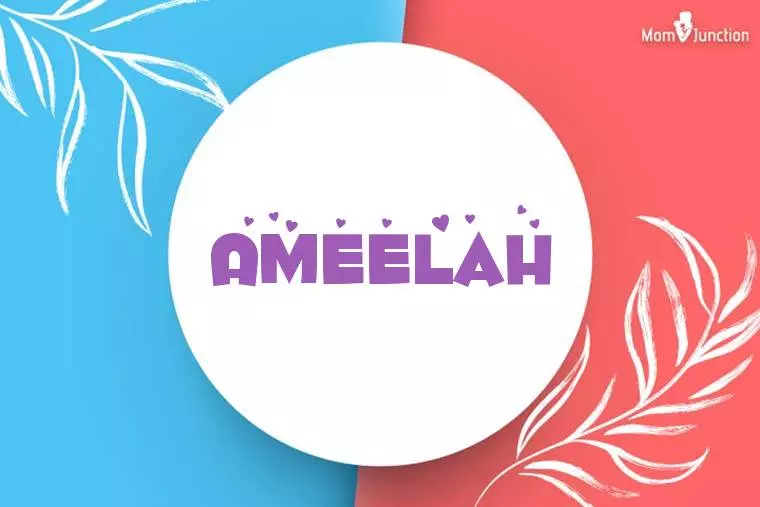 Ameelah Stylish Wallpaper