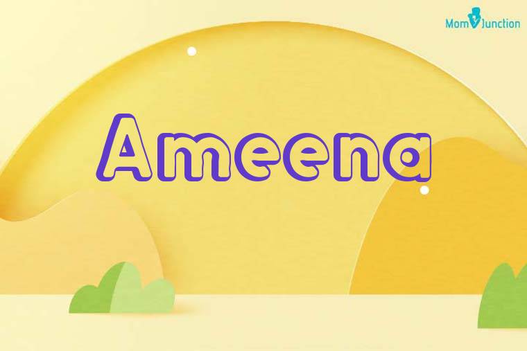 Ameena 3D Wallpaper