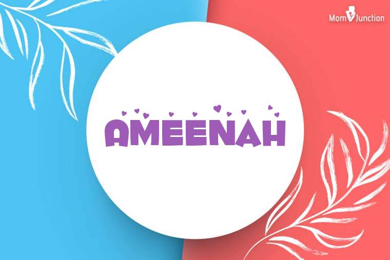 Ameenah Stylish Wallpaper