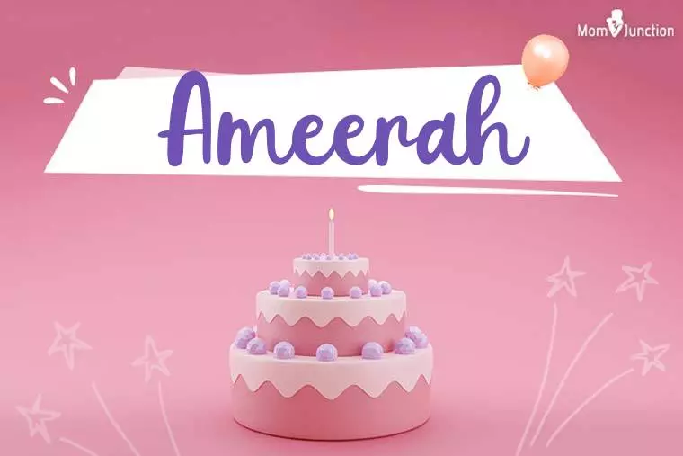Ameerah Birthday Wallpaper