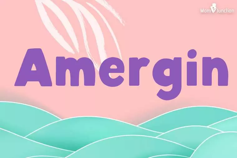 Amergin Stylish Wallpaper