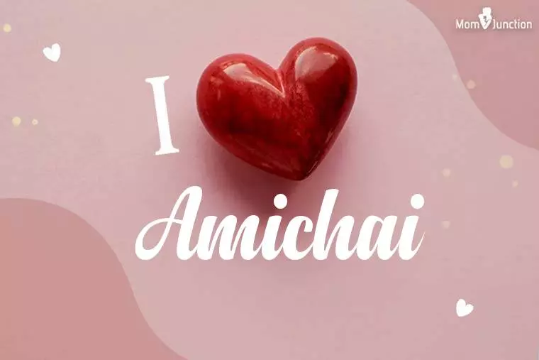 I Love Amichai Wallpaper