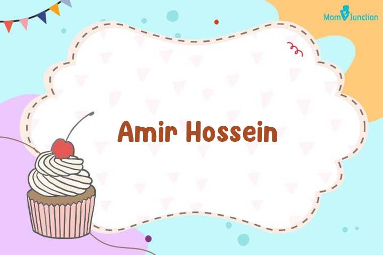 Amir Hossein Birthday Wallpaper