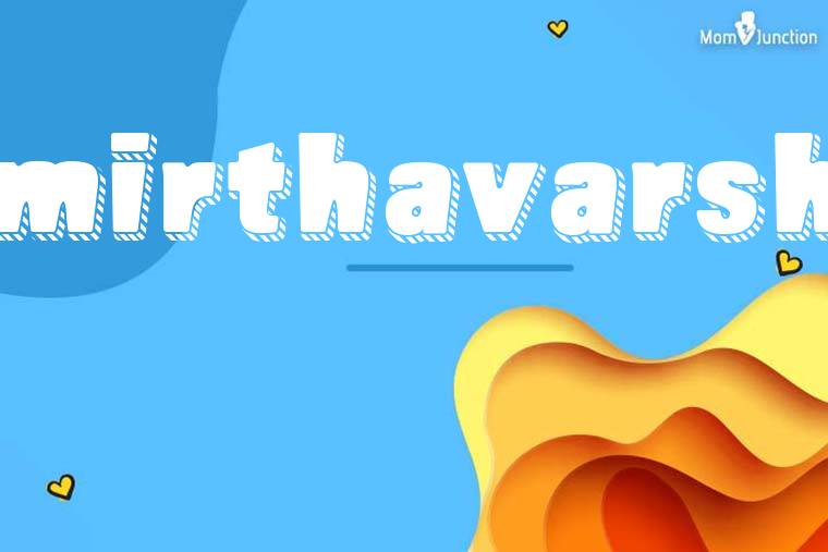 Amirthavarshan 3D Wallpaper