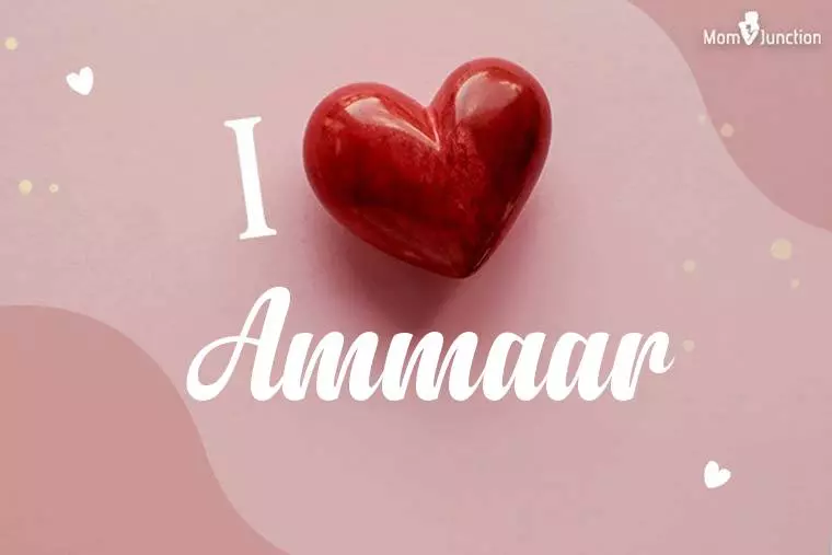 I Love Ammaar Wallpaper