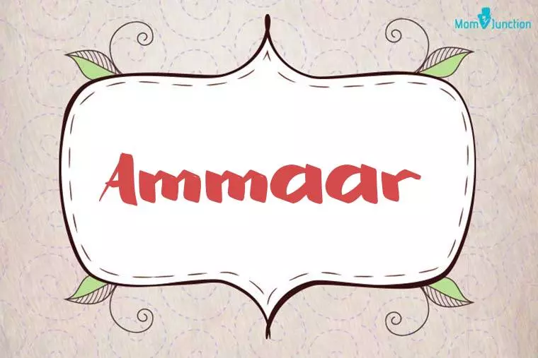 Ammaar Stylish Wallpaper