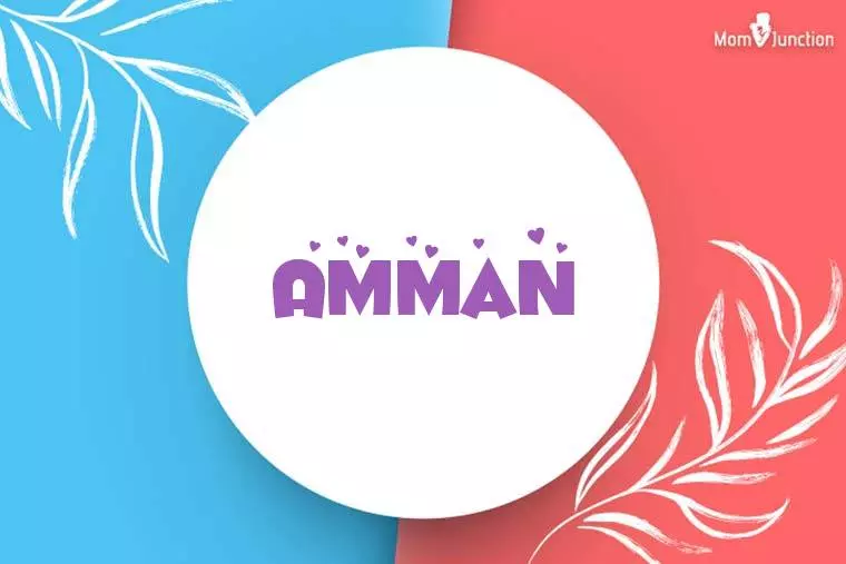 Amman Stylish Wallpaper