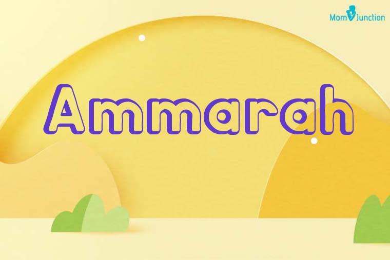 Ammarah 3D Wallpaper