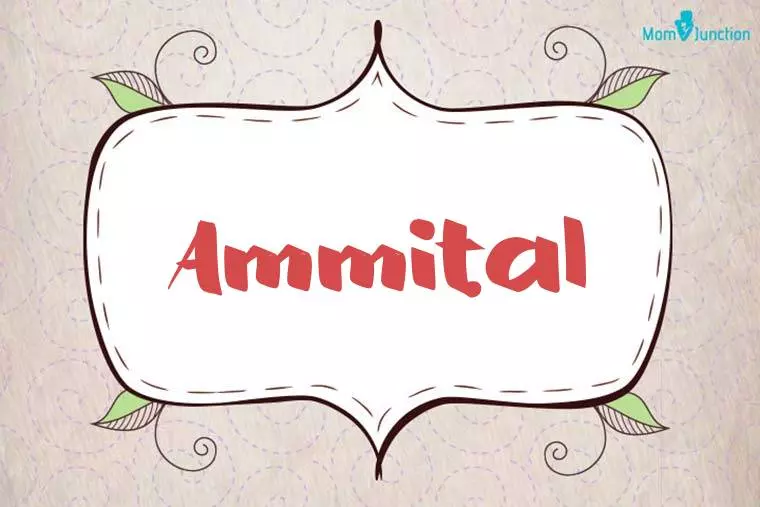 Ammital Stylish Wallpaper