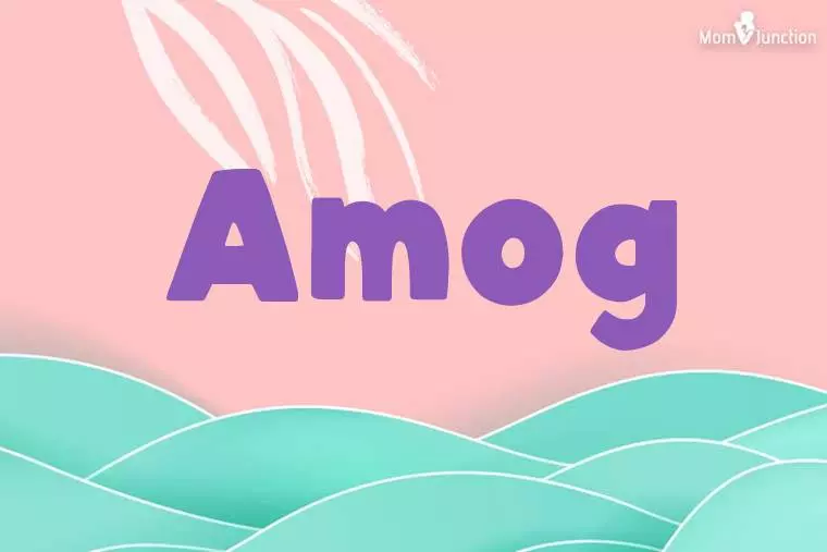 Amog Stylish Wallpaper