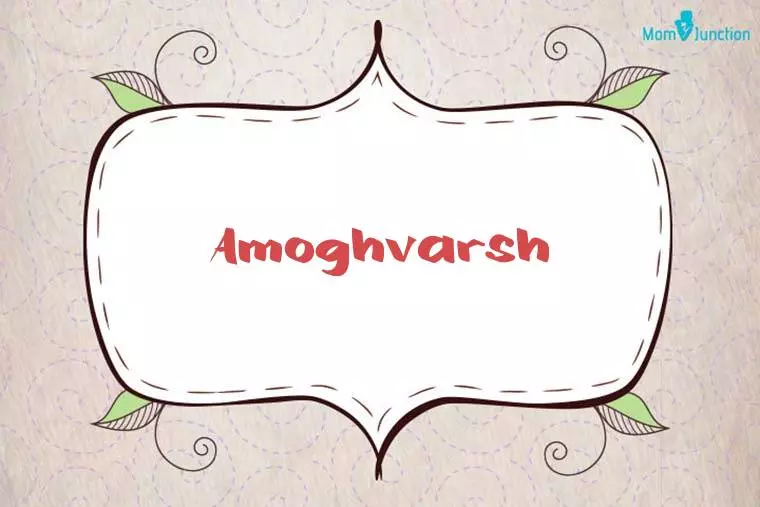 Amoghvarsh Stylish Wallpaper