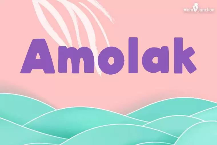 Amolak Stylish Wallpaper