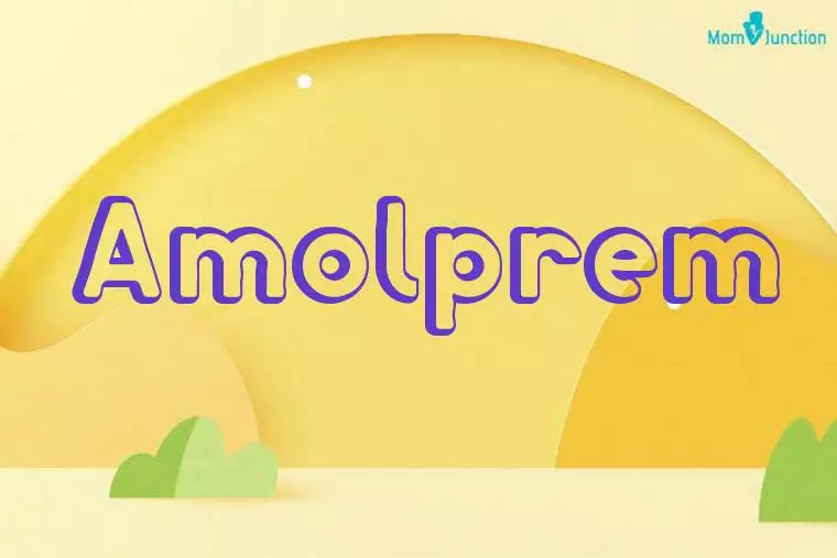 Amolprem 3D Wallpaper