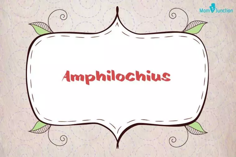 Amphilochius Stylish Wallpaper