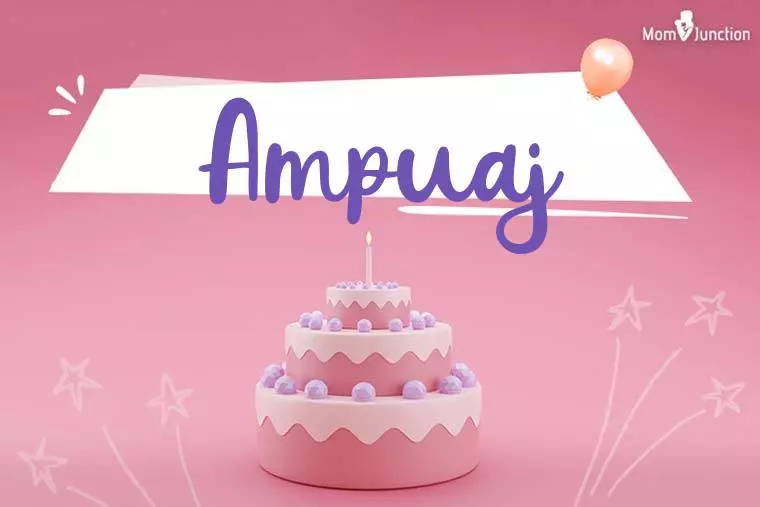 Ampuaj Birthday Wallpaper