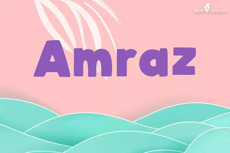 Amraz Stylish Wallpaper