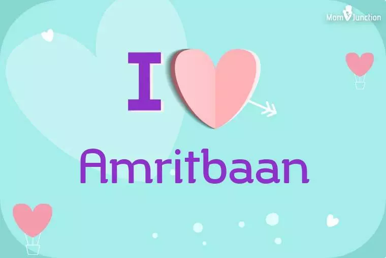 I Love Amritbaan Wallpaper