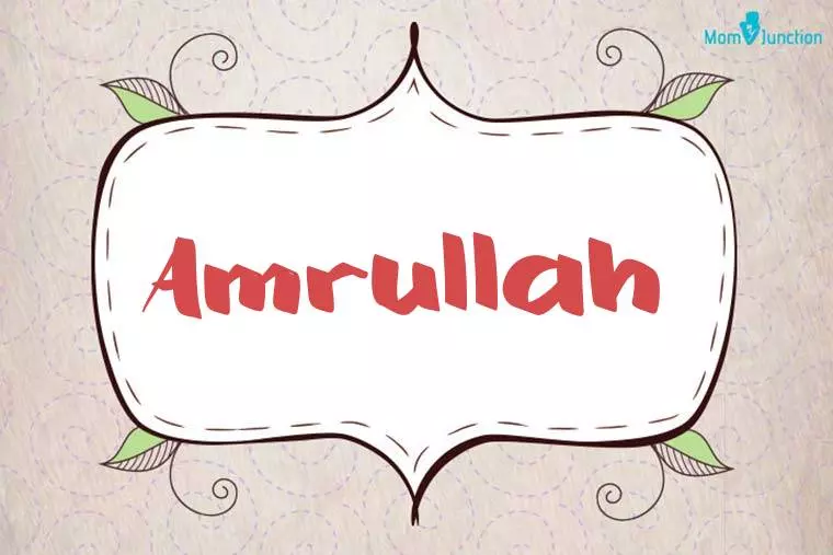 Amrullah Stylish Wallpaper