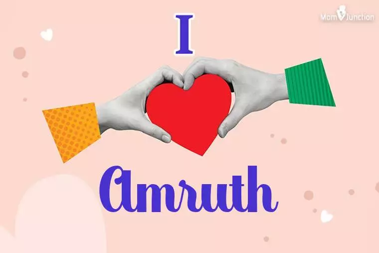 I Love Amruth Wallpaper