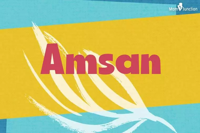 Amsan Stylish Wallpaper