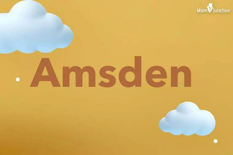 Amsden 3D Wallpaper