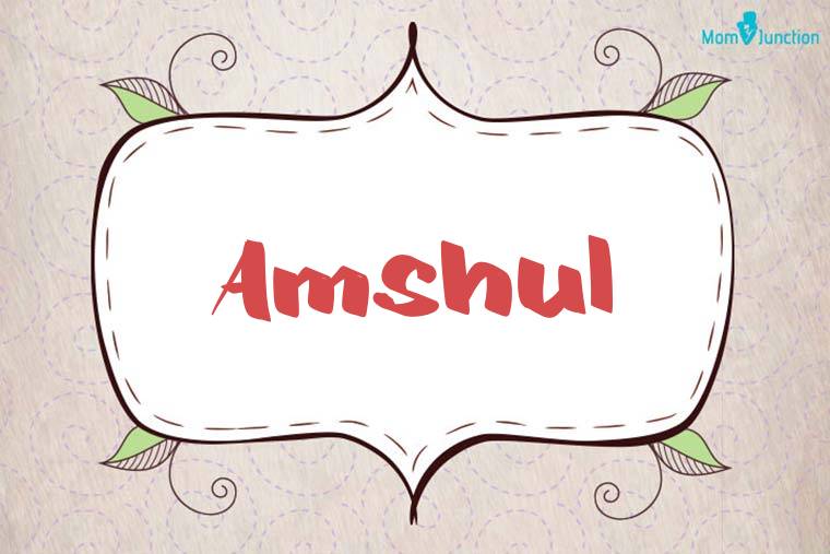 Amshul Stylish Wallpaper