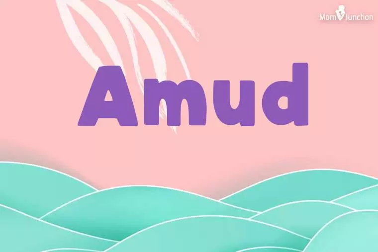 Amud Stylish Wallpaper