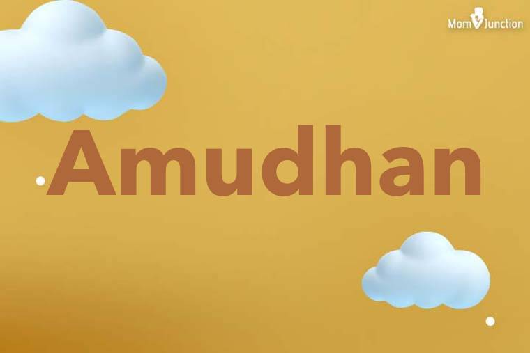 Amudhan 3D Wallpaper