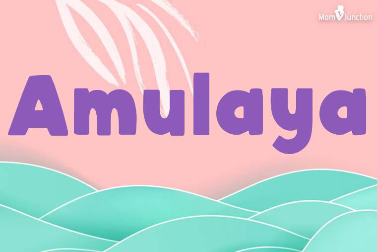 Amulaya Stylish Wallpaper