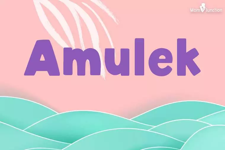 Amulek Stylish Wallpaper