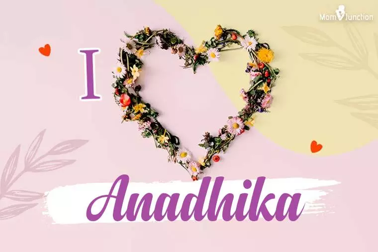 I Love Anadhika Wallpaper