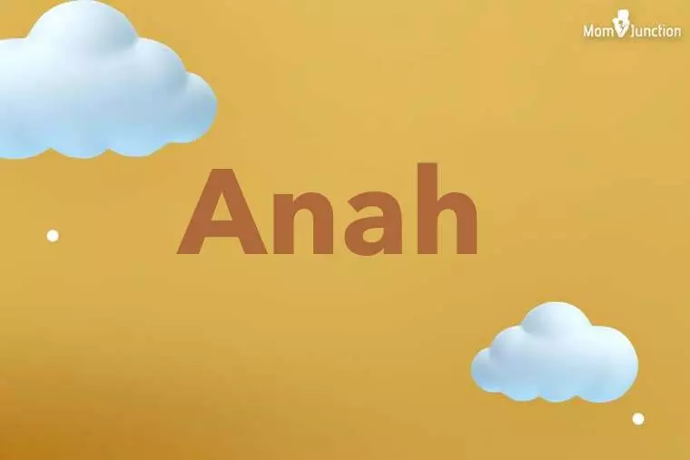 Anah 3D Wallpaper