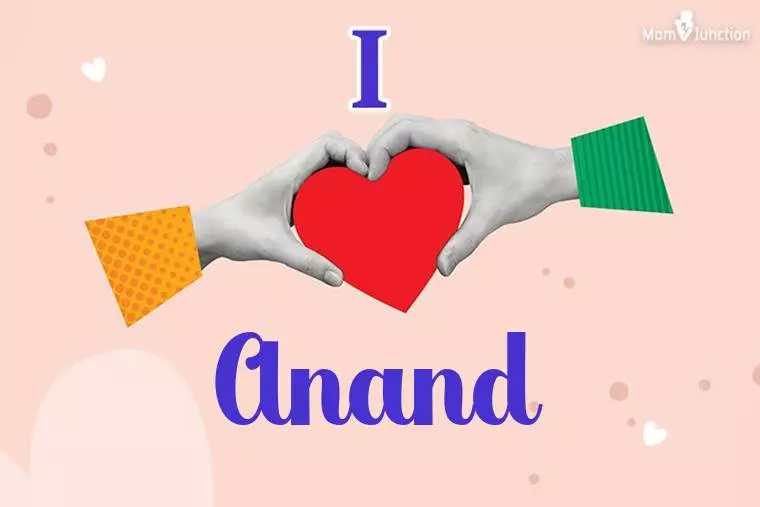 I Love Anand Wallpaper