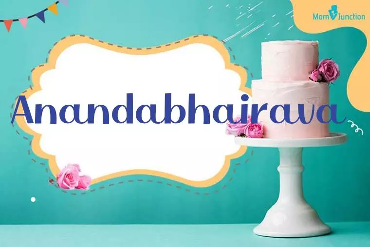 Anandabhairava Birthday Wallpaper