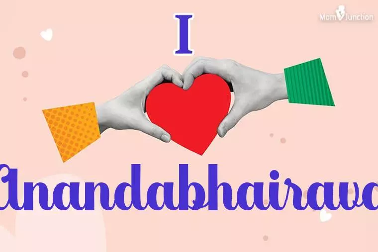 I Love Anandabhairava Wallpaper