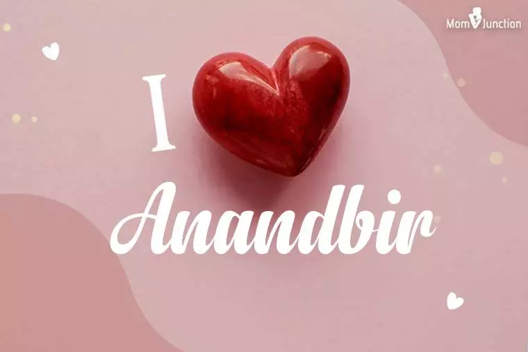 I Love Anandbir Wallpaper