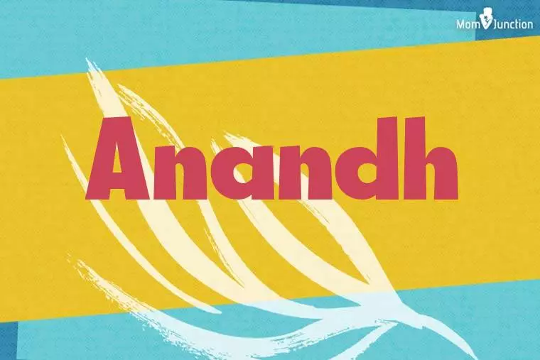 Anandh Stylish Wallpaper