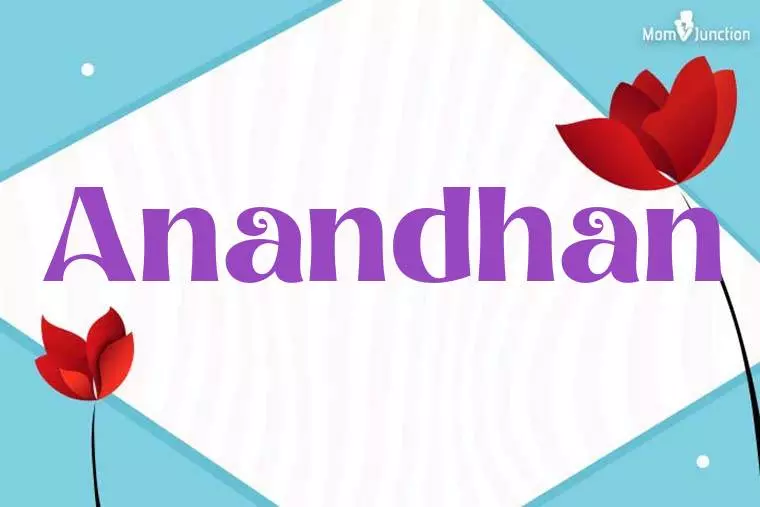 Anandhan 3D Wallpaper