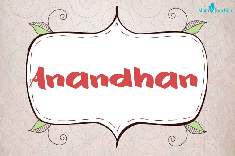 Anandhan Stylish Wallpaper