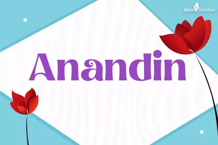 Anandin 3D Wallpaper