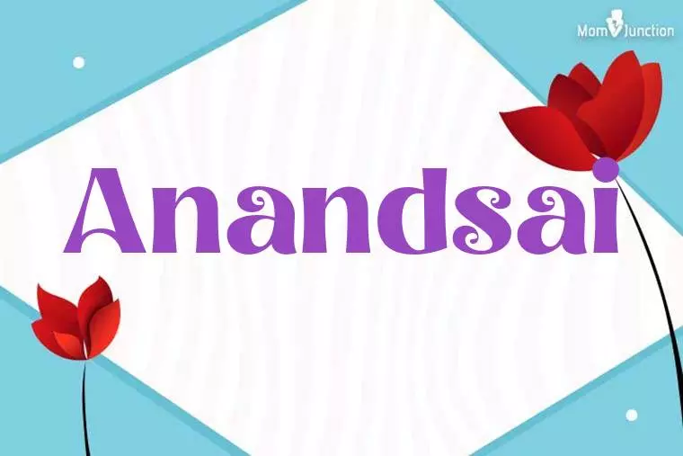 Anandsai 3D Wallpaper