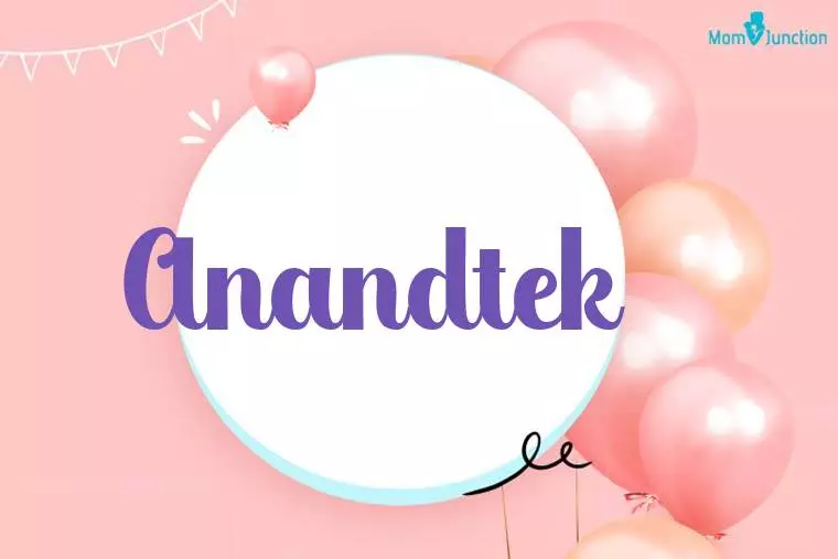 Anandtek Birthday Wallpaper