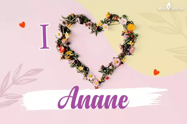 I Love Anane Wallpaper