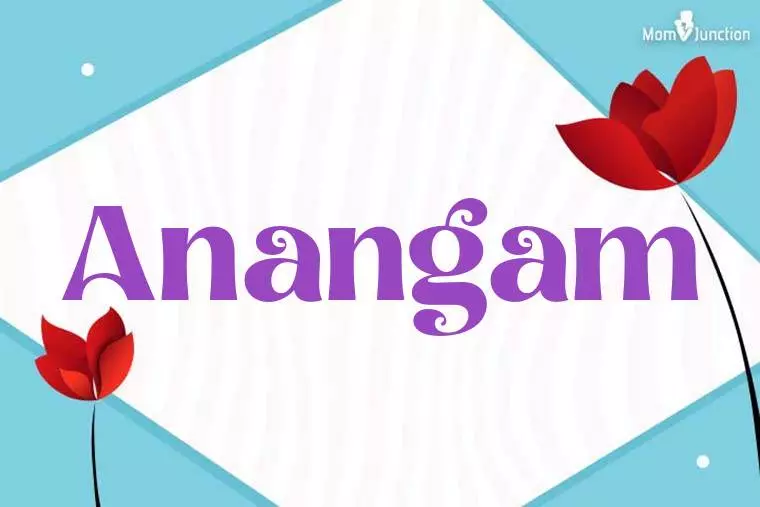 Anangam 3D Wallpaper