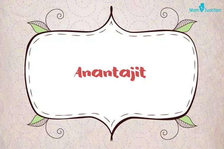 Anantajit Stylish Wallpaper