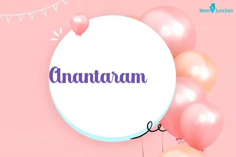 Anantaram Birthday Wallpaper