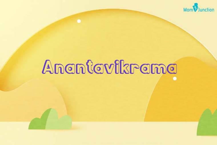 Anantavikrama 3D Wallpaper