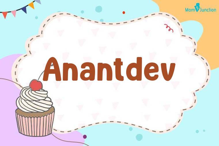 Anantdev Birthday Wallpaper